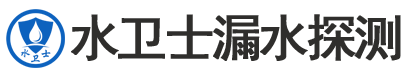 双鸭山暗管漏水检测