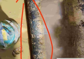 双鸭山水管漏水检测公司1